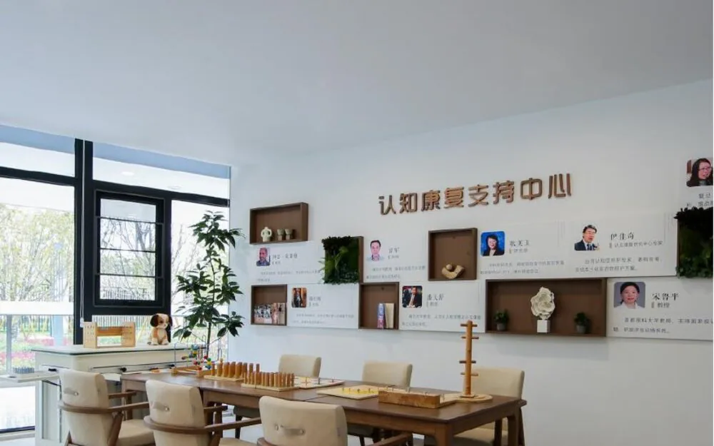 Longwan Yuexin senior care center
